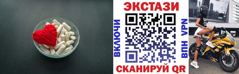Экстази бентли наркошоп Игарка