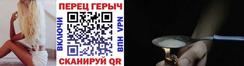 цены наркотик  Игарка  kraken ONION  это наркотические препараты  ГЕРОИН VHQ 