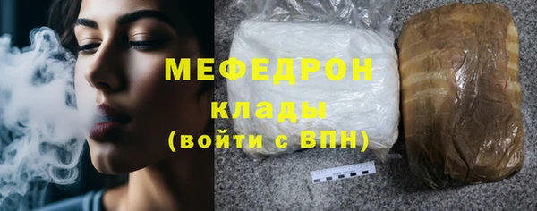 прущий лед Дмитриев