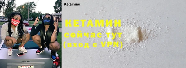 кокаин колумбия Дмитровск
