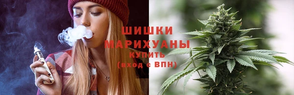 ALPHA PVP Дмитров