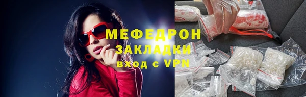 кокаин колумбия Дмитровск