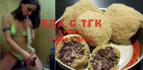 ALPHA PVP Дмитров