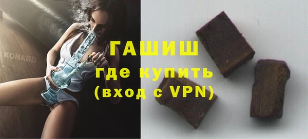 кокаин колумбия Дмитровск