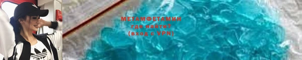 прущий лед Дмитриев