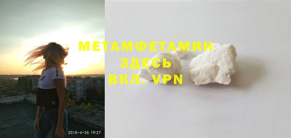 кокаин колумбия Дмитровск