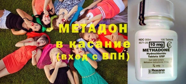 кокаин колумбия Дмитровск