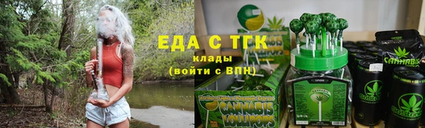 ALPHA PVP Дмитров