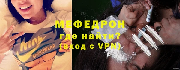 кокаин колумбия Дмитровск