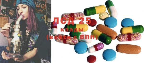 кокаин колумбия Дмитровск