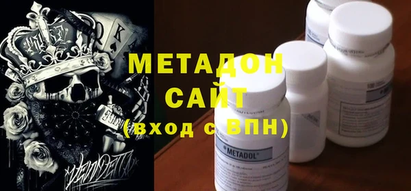 кокаин колумбия Дмитровск