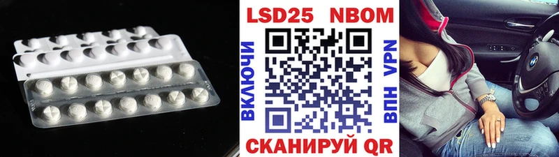 blacksprut ссылки Игарка ЛСД экстази кислота