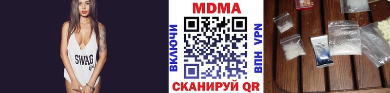 MDMA Molly  Игарка 