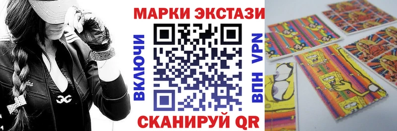 Марки N-bome 1,5мг  что такое   Игарка 