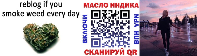 хочу наркоту  Игарка  ТГК гашишное масло 