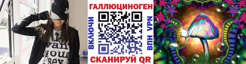 Псилоцибиновые грибы GOLDEN TEACHER  Игарка 