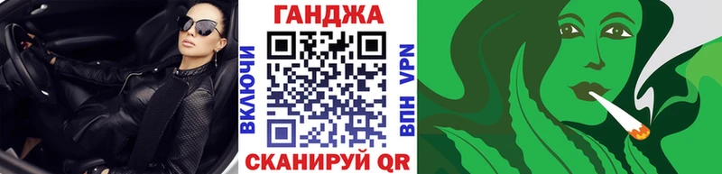 Канабис гибрид  Игарка 